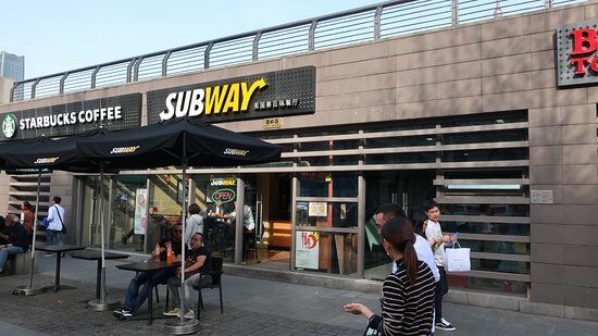 Subway